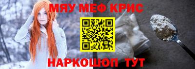 марки nbome Аргун