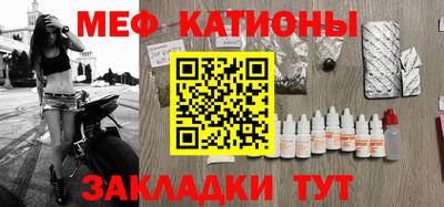 марки nbome Аргун