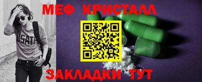 дурь Апрелевка
