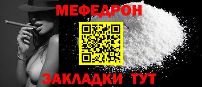 марки nbome Аргун
