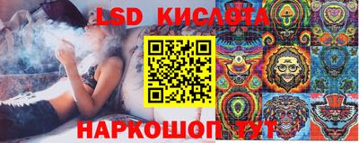 марки nbome Аргун