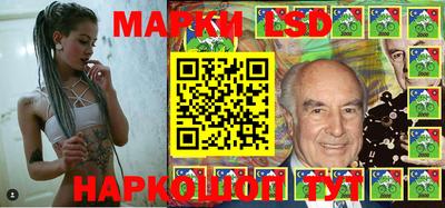 марки nbome Аргун