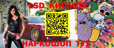 марки nbome Аргун