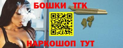 дурь Апрелевка