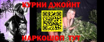 ГАЛЛЮЦИНОГЕННЫЕ ГРИБЫ Апшеронск