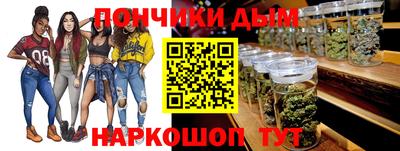 ГАЛЛЮЦИНОГЕННЫЕ ГРИБЫ Апшеронск