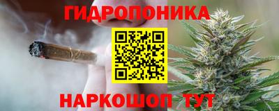 кокаин перу Балаково