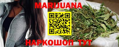 ГАЛЛЮЦИНОГЕННЫЕ ГРИБЫ Апшеронск