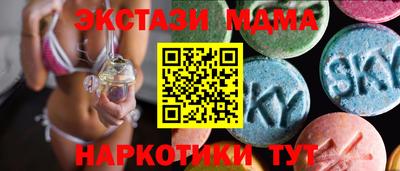 дурь Апрелевка