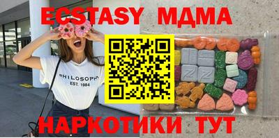 дурь Апрелевка