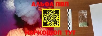 дурь Апрелевка