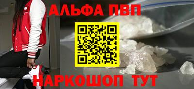 дурь Апрелевка