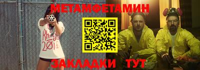дурь Апрелевка