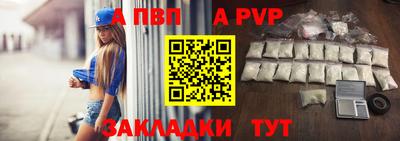 дурь Апрелевка