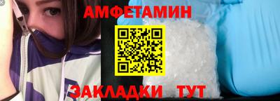 дурь Апрелевка