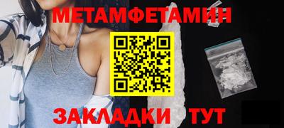 марки nbome Аргун