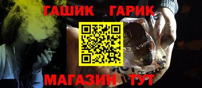 дурь Апрелевка