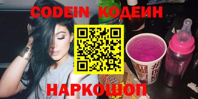 дурь Апрелевка
