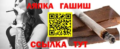 марки nbome Аргун