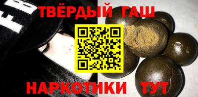 дурь Апрелевка