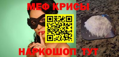 дурь Апрелевка