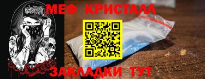 дурь Апрелевка