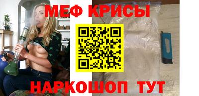 марки nbome Аргун