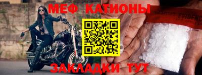 ГАЛЛЮЦИНОГЕННЫЕ ГРИБЫ Апшеронск